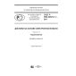 GOST R IEC 62679-1-1-2017