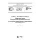 GOST R ISO 11346-2017