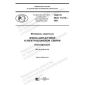 GOST R ISO 14174-2021