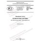 GOST R ISO 17666-2021