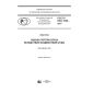 GOST R ISO 1999-2017
