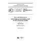 GOST R ISO/IEC 24727-1-2016
