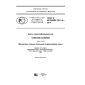 GOST R ISO/IEC 7811-6-2017
