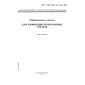 GOST R ISO/IEC TO 12182-2002
