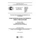 GOST R ISO/TS 10303-1162-2013
