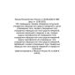 Order of Ministry of Industry and Trade of Russia No. 2905 dated 28.08.2020 (rev. as of 12.08.2022)