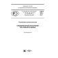 PNST 253-2017